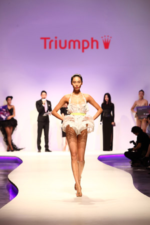 TRIUMPH INSPIRATION AWARD 2012