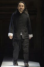 ПРОЕКТЪТ ЗА МИР НА ЙОЖИ ЯМАМОТО