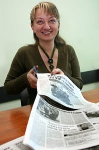 Деница Сачева