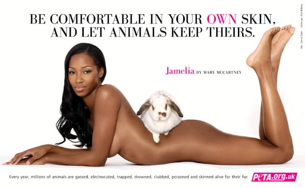 Когато голотата защитава