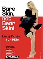 Когато голотата защитава