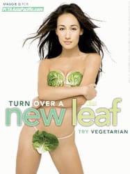 Когато голотата защитава