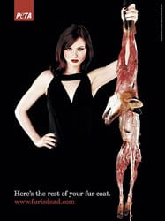 Когато голотата защитава