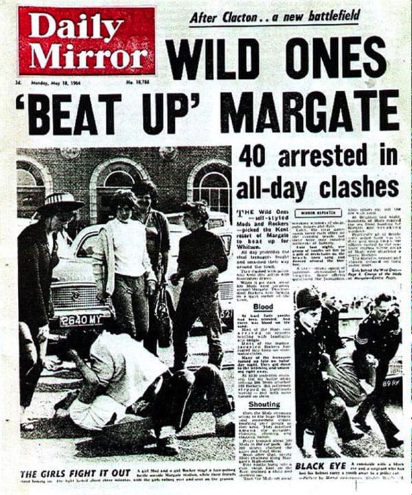 РОКЕРИ – ЛОШИТЕ МОМЧЕТА НА ПЕТДЕСЕТТЕ