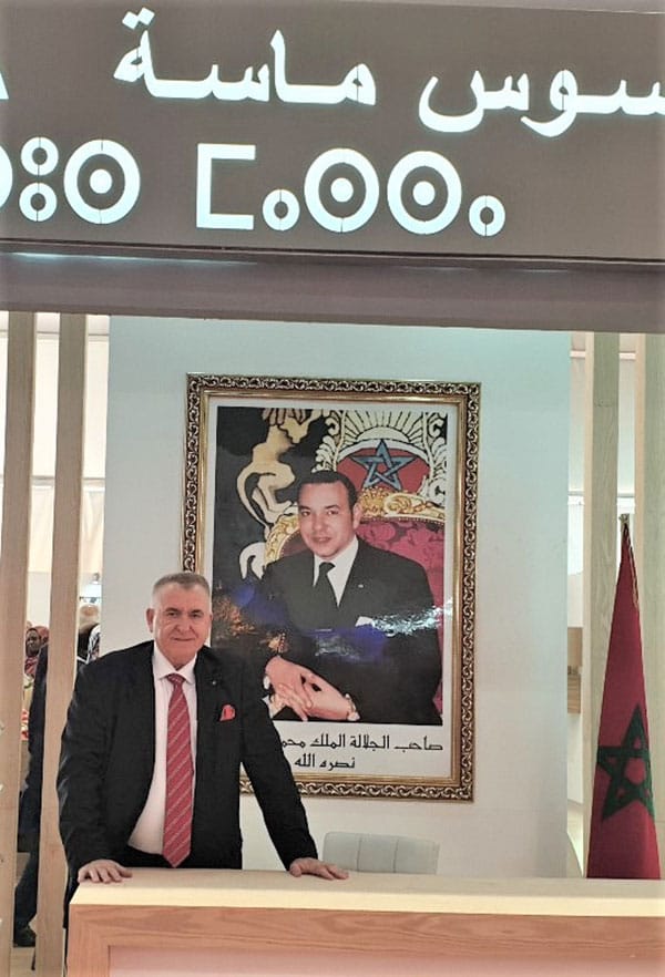 КРАЛСТВО МАРОКО ОТБЕЛЯЗВА НАЦИОНАЛНИЯ СИ ПРАЗНИК НА 30 ЮЛИ