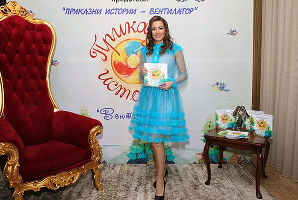 ГЕРИ ДОНЧЕВА С НОВА ДЕТСКА КНИГА