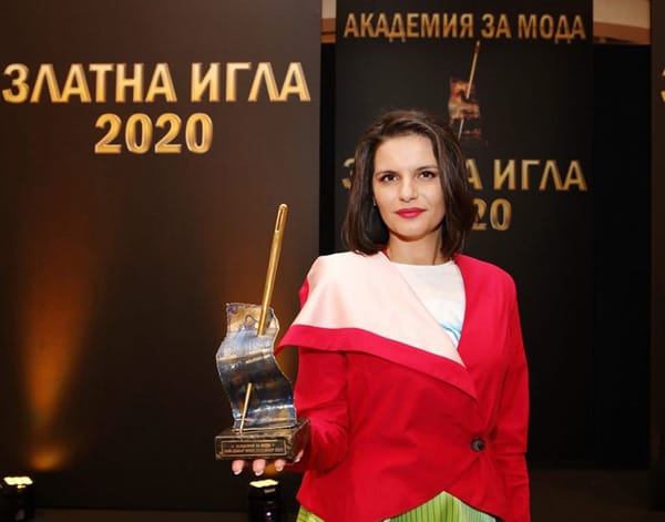 ЗЛАТНА ИГЛА 2020