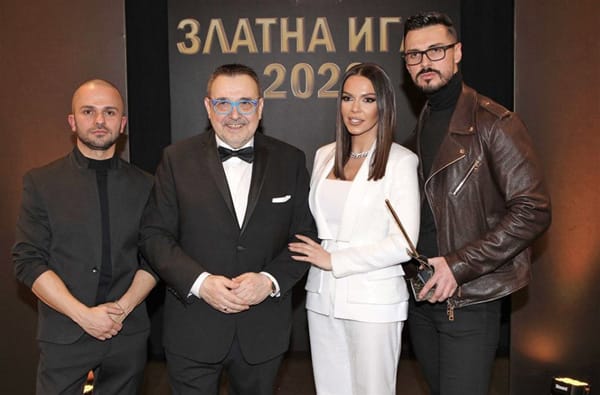 ЗЛАТНА ИГЛА 2020