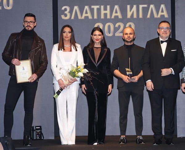 ЗЛАТНА ИГЛА 2020