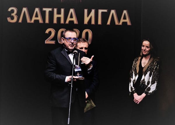 ЗЛАТНА ИГЛА 2020