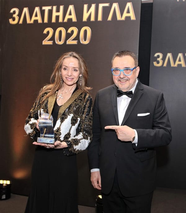 ЗЛАТНА ИГЛА 2020