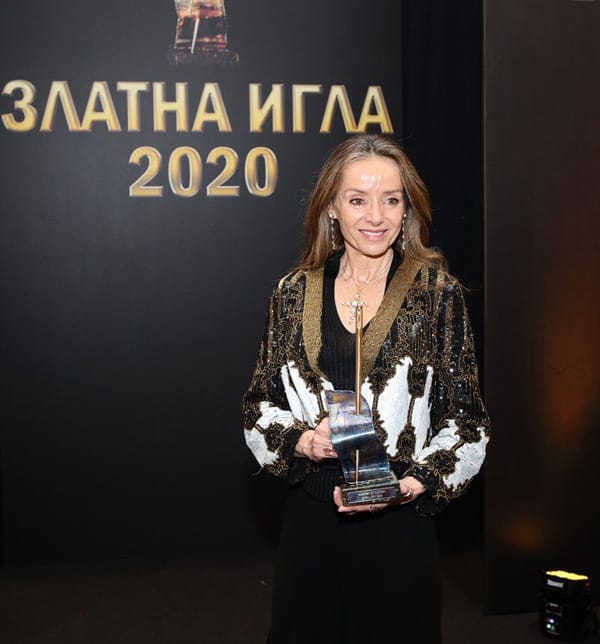 ЗЛАТНА ИГЛА 2020
