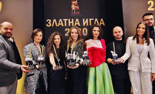 ЗЛАТНА ИГЛА 2020
