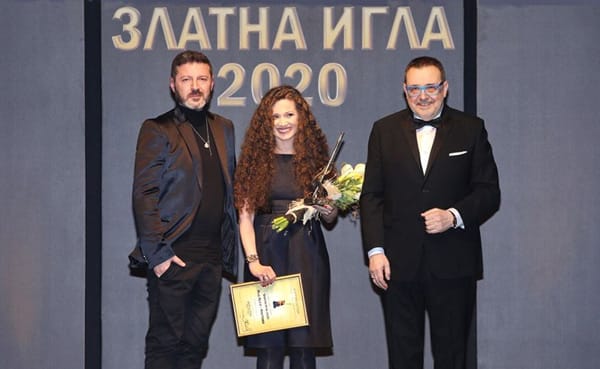 ЗЛАТНА ИГЛА 2020