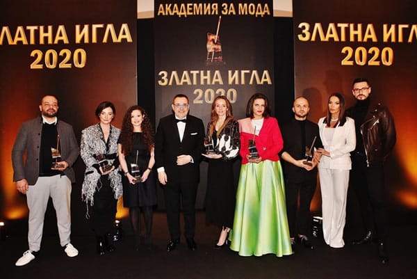 ЗЛАТНА ИГЛА 2020