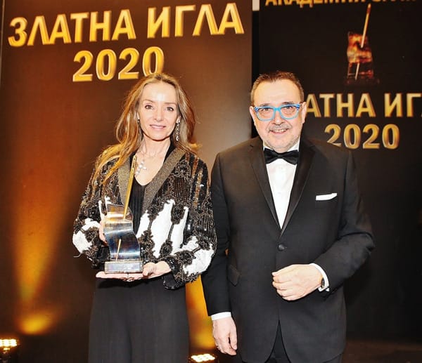 ЗЛАТНА ИГЛА 2020