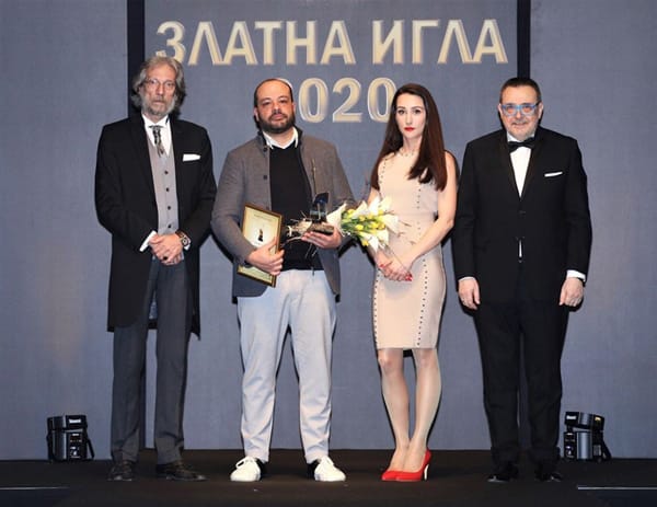ЗЛАТНА ИГЛА 2020