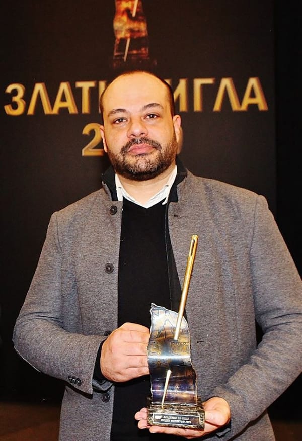 ЗЛАТНА ИГЛА 2020