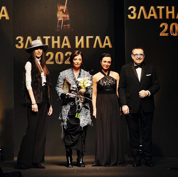 ЗЛАТНА ИГЛА 2020