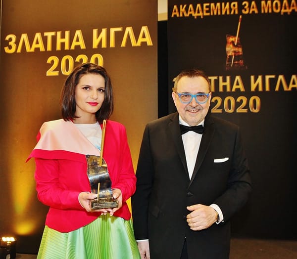 ЗЛАТНА ИГЛА 2020