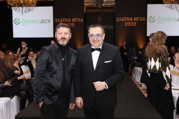 Златна игла