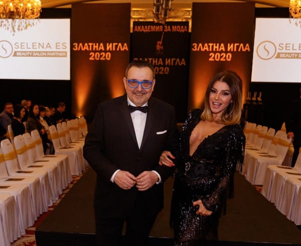 Златна игла