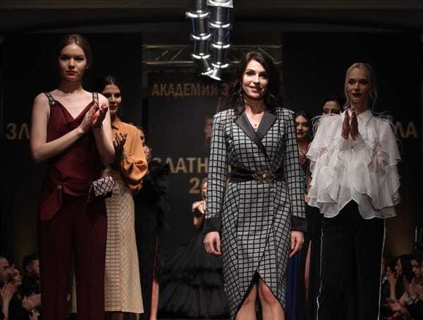 Златна игла