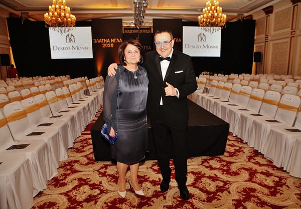 Златна игла