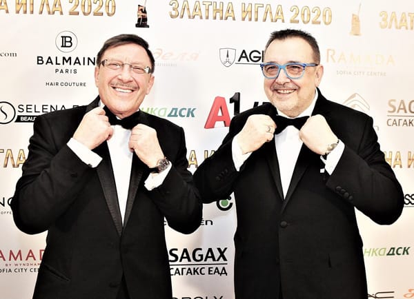 Златна игла