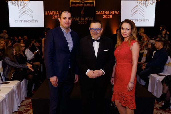 Златна игла