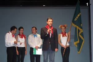 Министър Даниел Вълчев