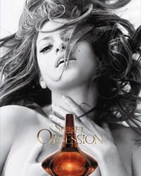 ЗАБРАНИХА ЕВА МЕНДЕС В АМЕРИКА