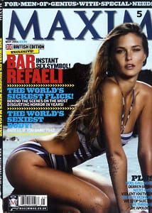 Бар Рафаели на кориците на едни от най-елитните модни и лайфстайл списания