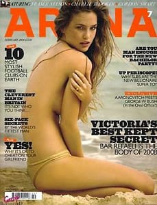 Бар Рафаели на кориците на едни от най-елитните модни и лайфстайл списания