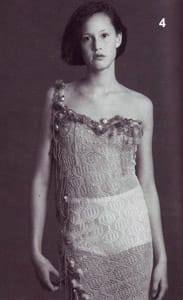 Модел на Джулиън Макдоналд