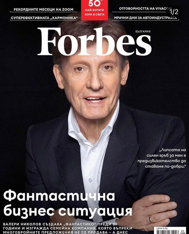 Фотографът Костадин Кръстев – Коко