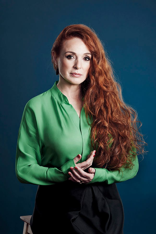 Култура