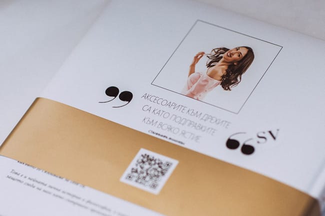 „ПЪТЕВОДИТЕЛ НА ДОБРИЯ ВКУС“: МОДЕРЕН ГИД ЗА ПЕРФЕКТЕН СТИЛ