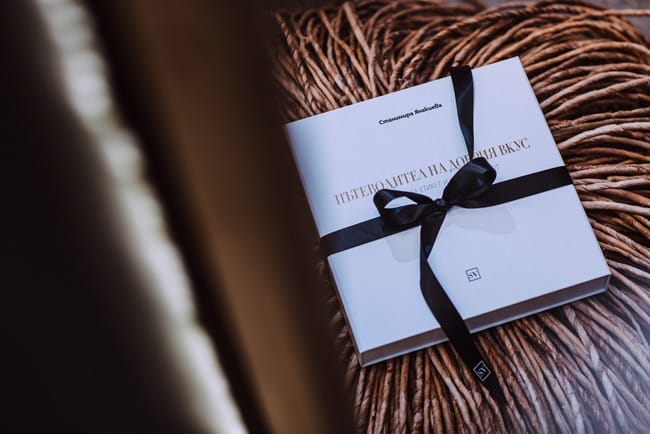 „ПЪТЕВОДИТЕЛ НА ДОБРИЯ ВКУС“: МОДЕРЕН ГИД ЗА ПЕРФЕКТЕН СТИЛ