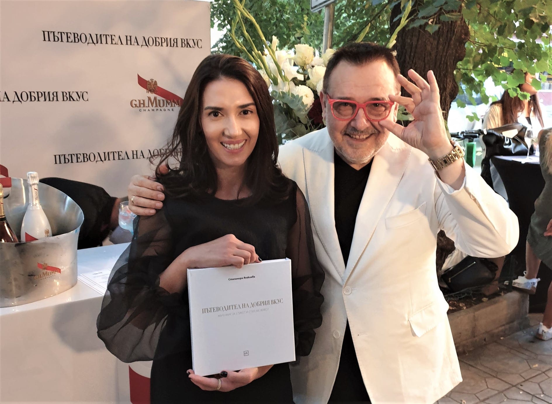 „ПЪТЕВОДИТЕЛ НА ДОБРИЯ ВКУС“: МОДЕРЕН ГИД ЗА ПЕРФЕКТЕН СТИЛ