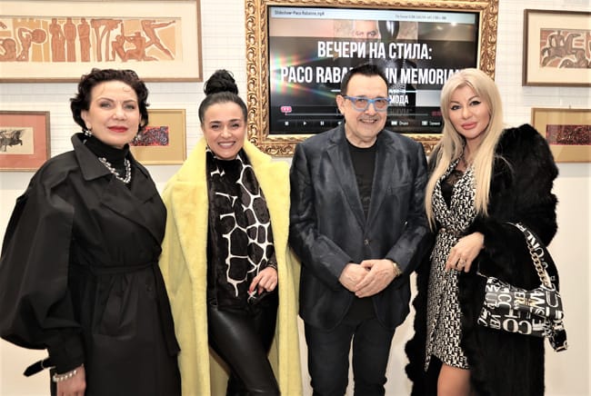 BULGARIAN FASHION HONORED THE MEMORY OF PACO RABBANE