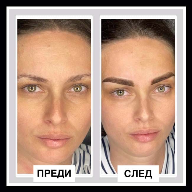 Габриела Карчина на състезание в Бахрейн