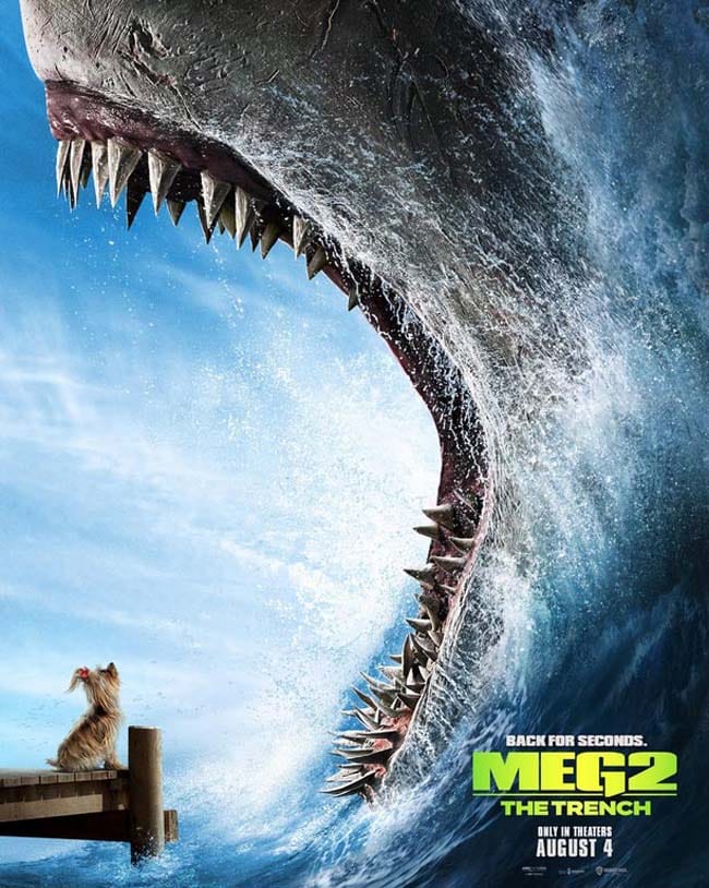 кинопремиери 2023 година