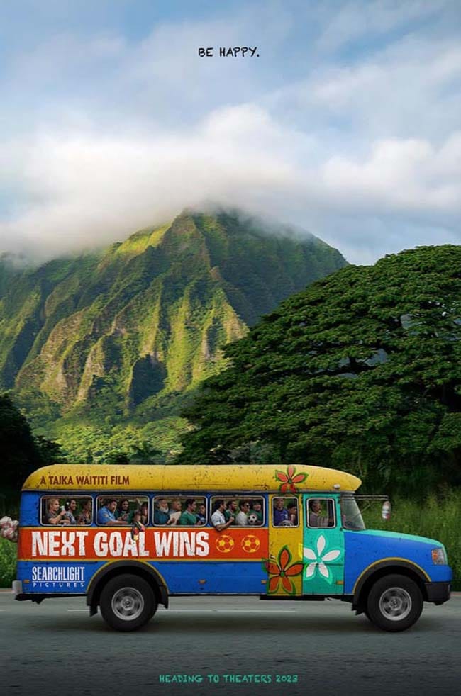 кинопремиери 2023 година