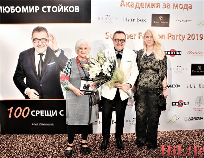 Йорданка Чернаева