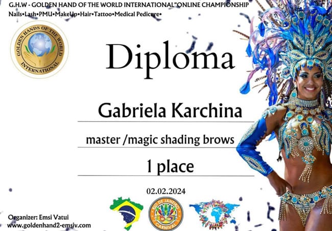 Габриела Карчина