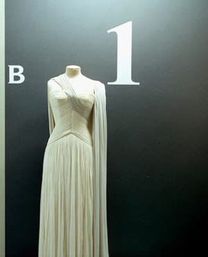 Вечерна рокля от 1995 г.