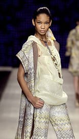 Модна къща “Мисони”