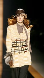 Модна къща “Мисони”