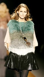 Модна къща “Мисони”